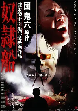 归途有风 都市情感剧全集
