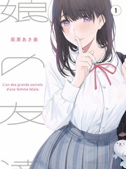 出发吧背包客 旅行真人秀综艺