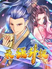 喜剧新工场 喜剧竞演综艺